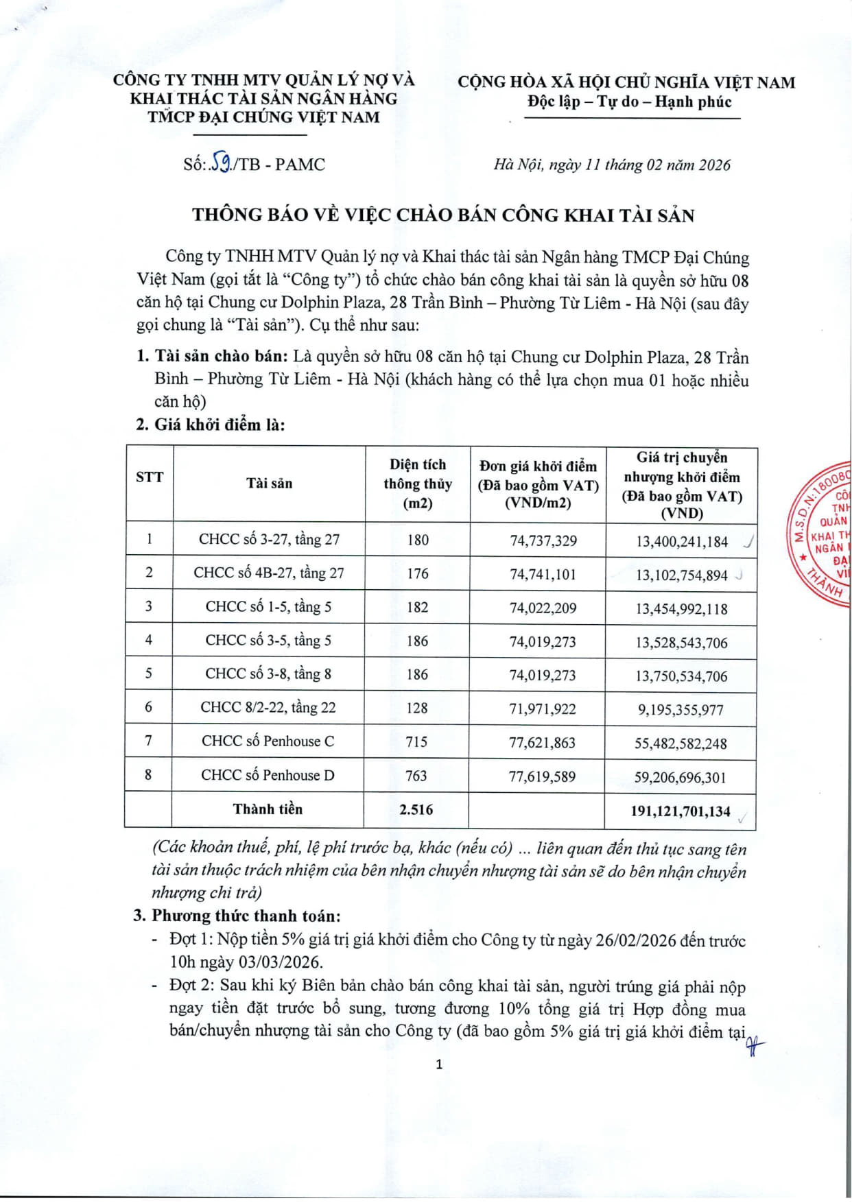 TB ch&agrave;o b&aacute;n 8 can Dolphin_0001_1